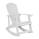 White |#| Set of 2 Poly Resin Adirondack Rocking Chairs in White & 22inch Round Fire Pit